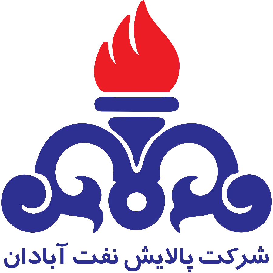 پالایشگاه آبادان