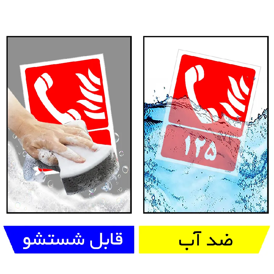 125