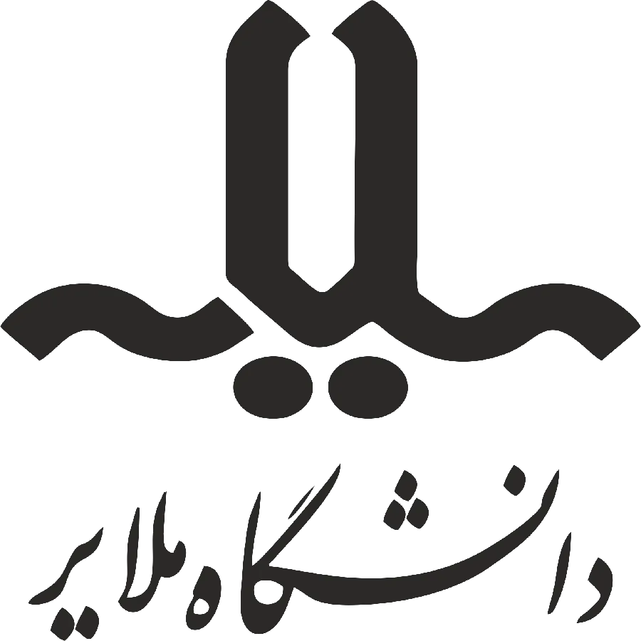 دانشگاه ملایر