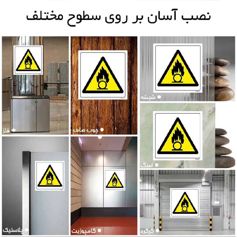 WARNING OXIDIZERS