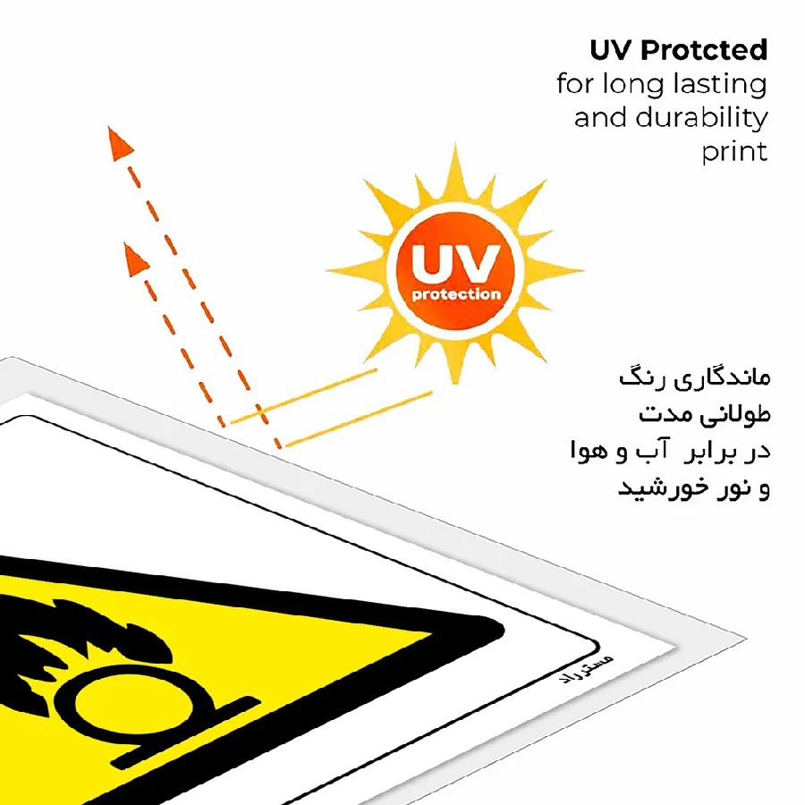 WARNING OXIDIZERS