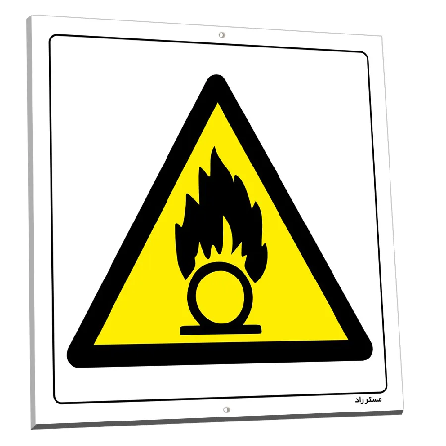 WARNING OXIDIZERS
