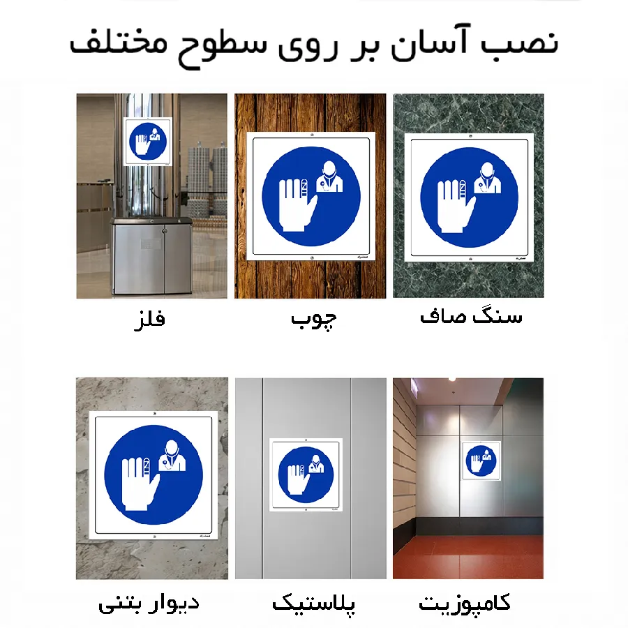 آسیب دیدگی ها را گزارش دهید
