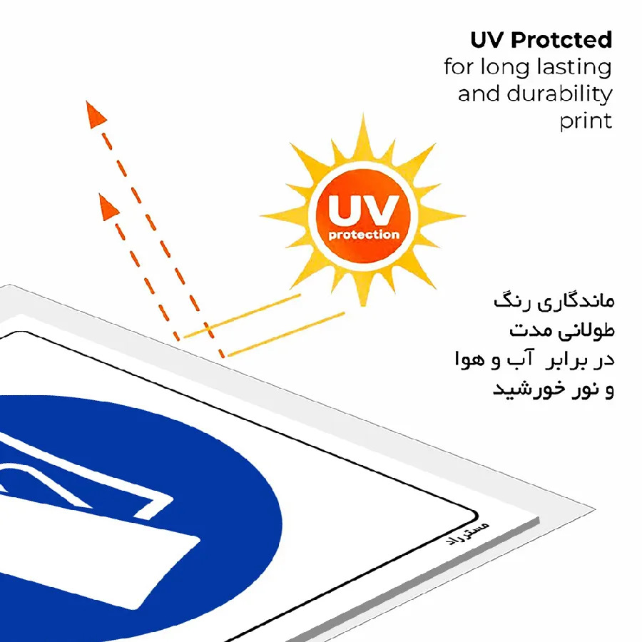 از دستکش pvc استفاده نمائید