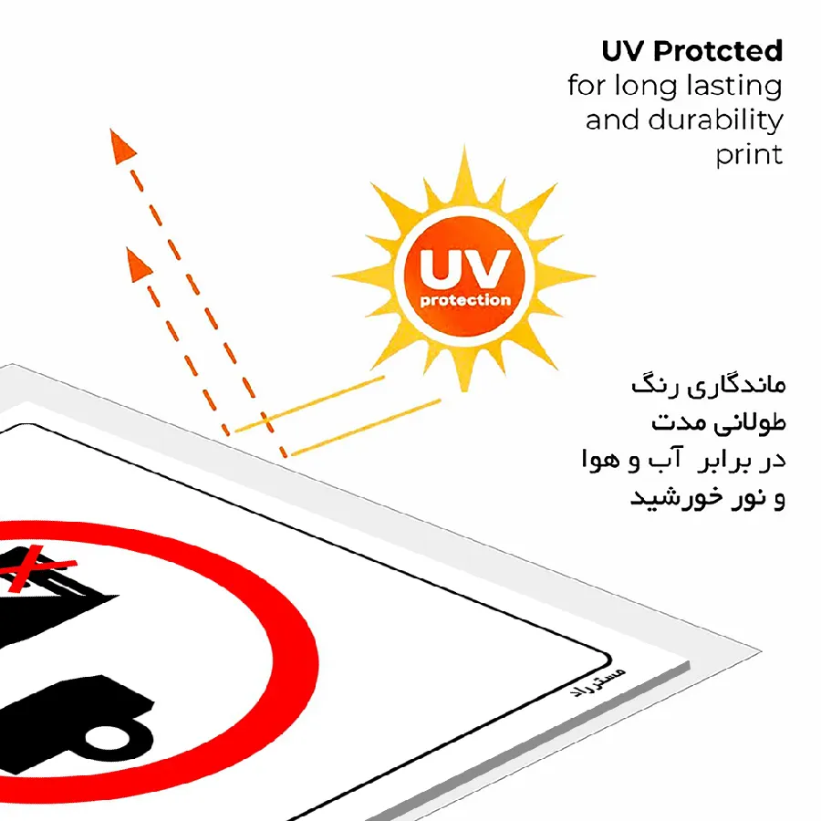 استفاده از بیل لودر به عنوان بالابر ممنوع