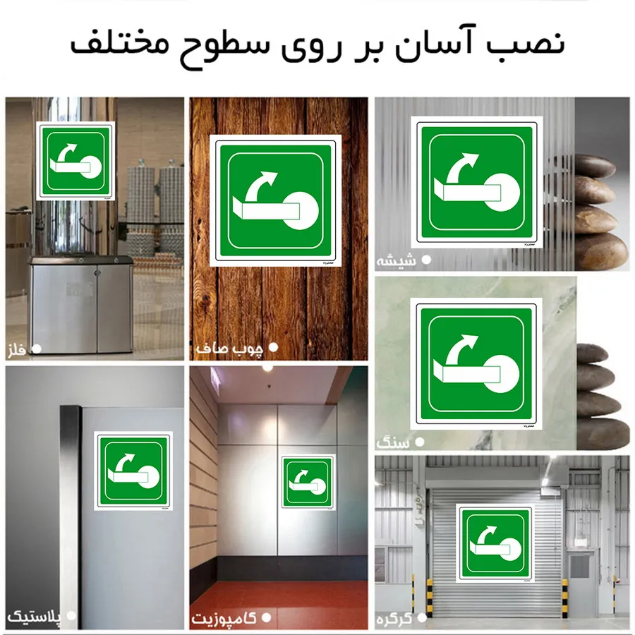 به سمت بالا بچرخانید