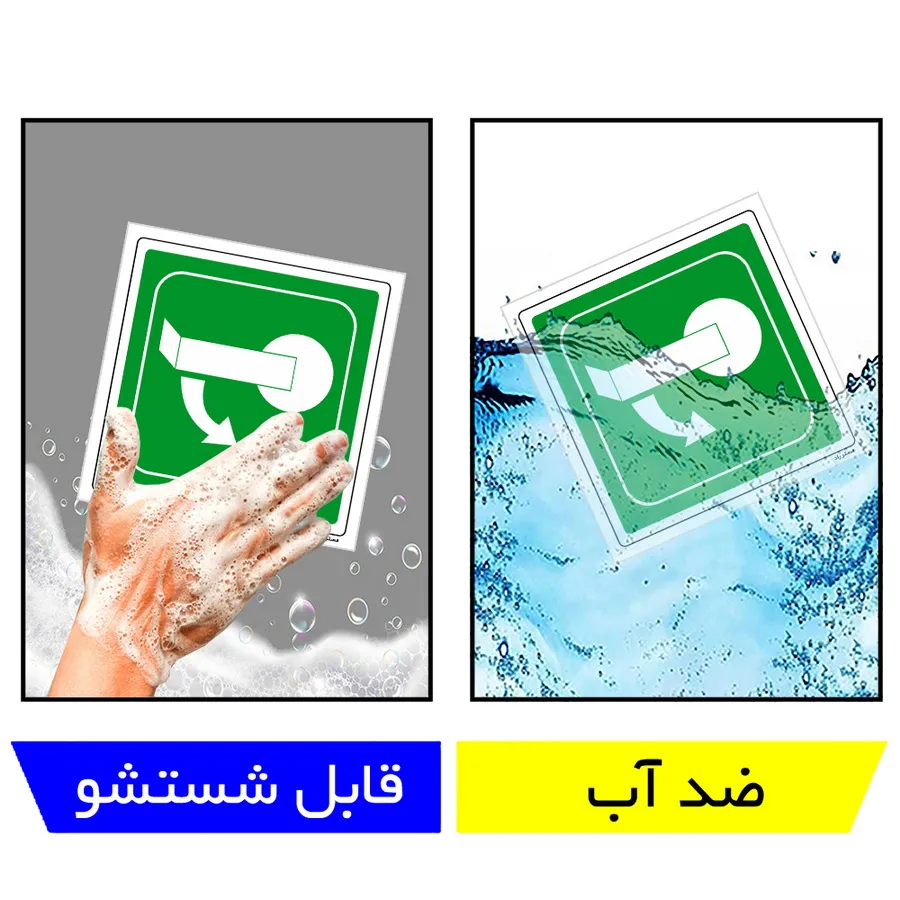 به سمت پایین بچرخانید