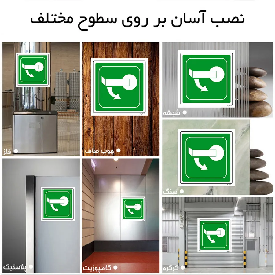 به سمت پایین بچرخانید
