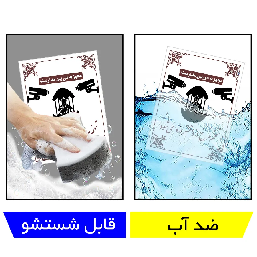 تخم مرغ دزد شتر دزد می شود