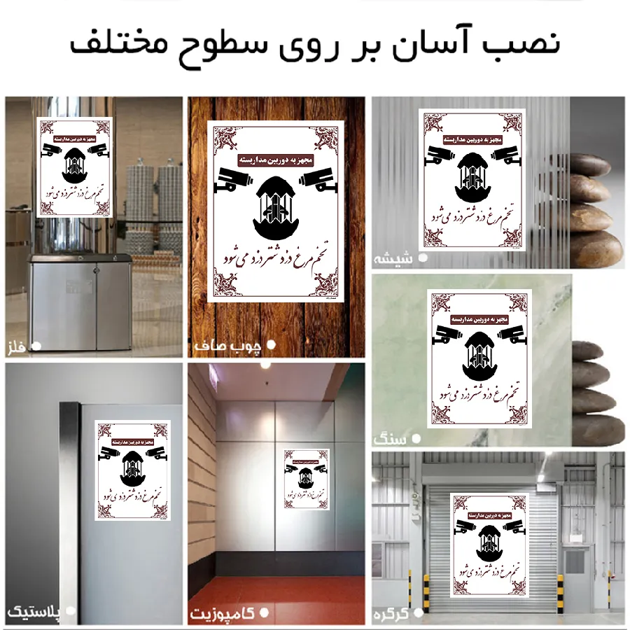 تخم مرغ دزد شتر دزد می شود