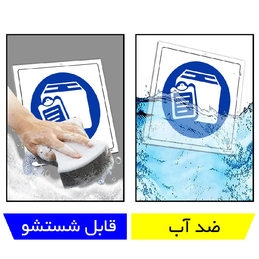 ثبت مشخصات وسایل ورودی و خروجی الزامی است