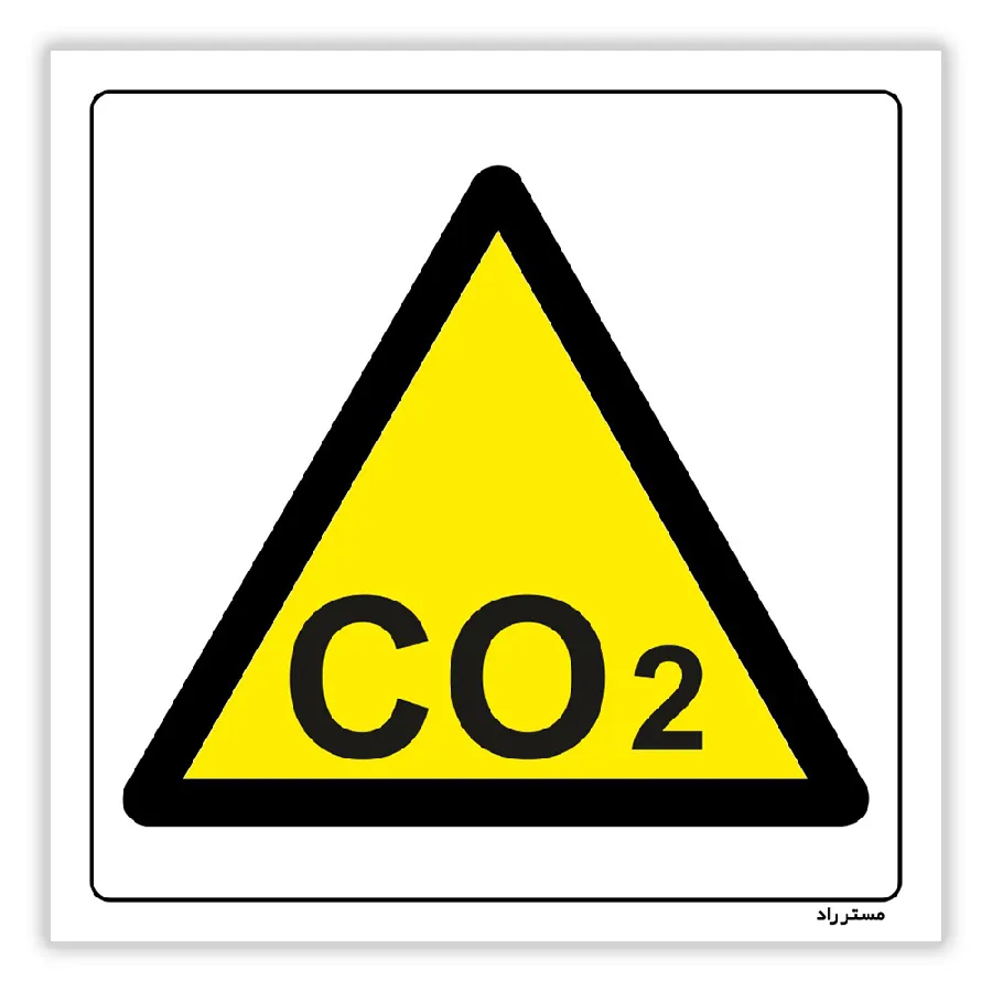 خطر مسمومیت CO2