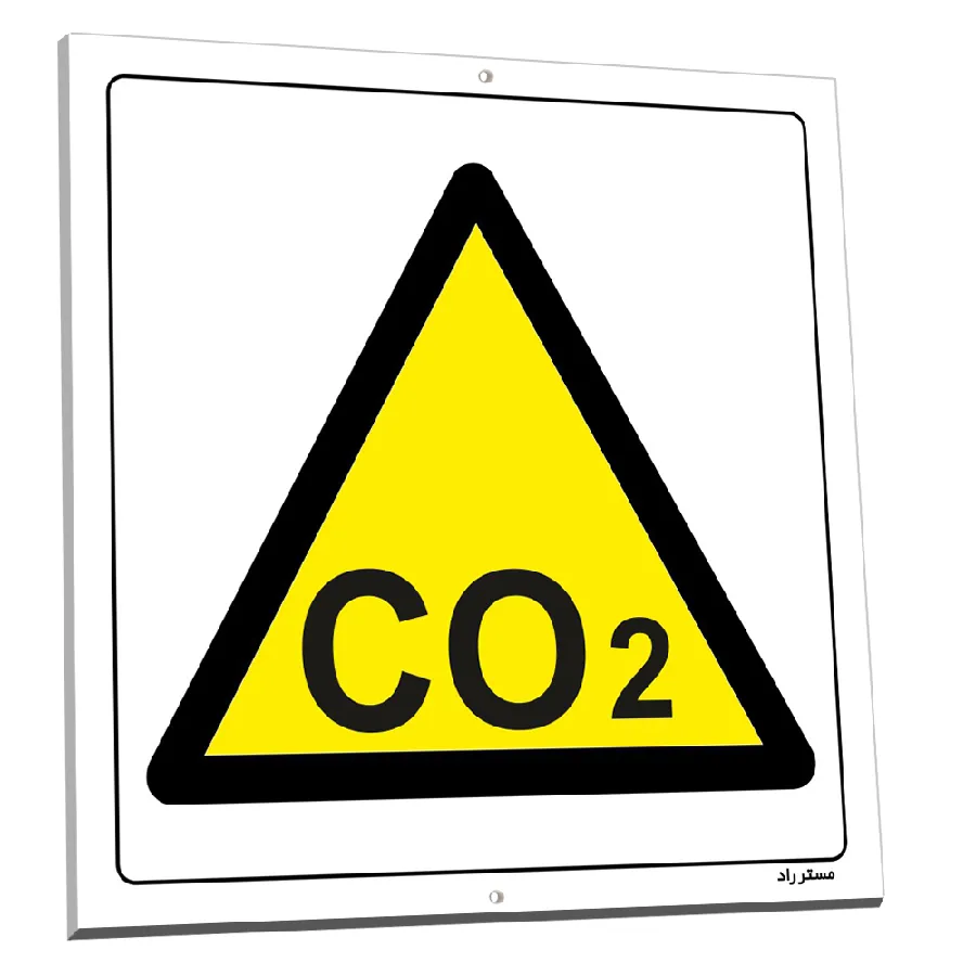 خطر مسمومیت CO2