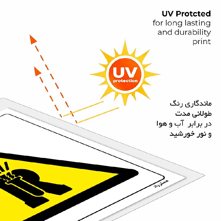 خطر مواد شیمیایی آزمایشگاهی