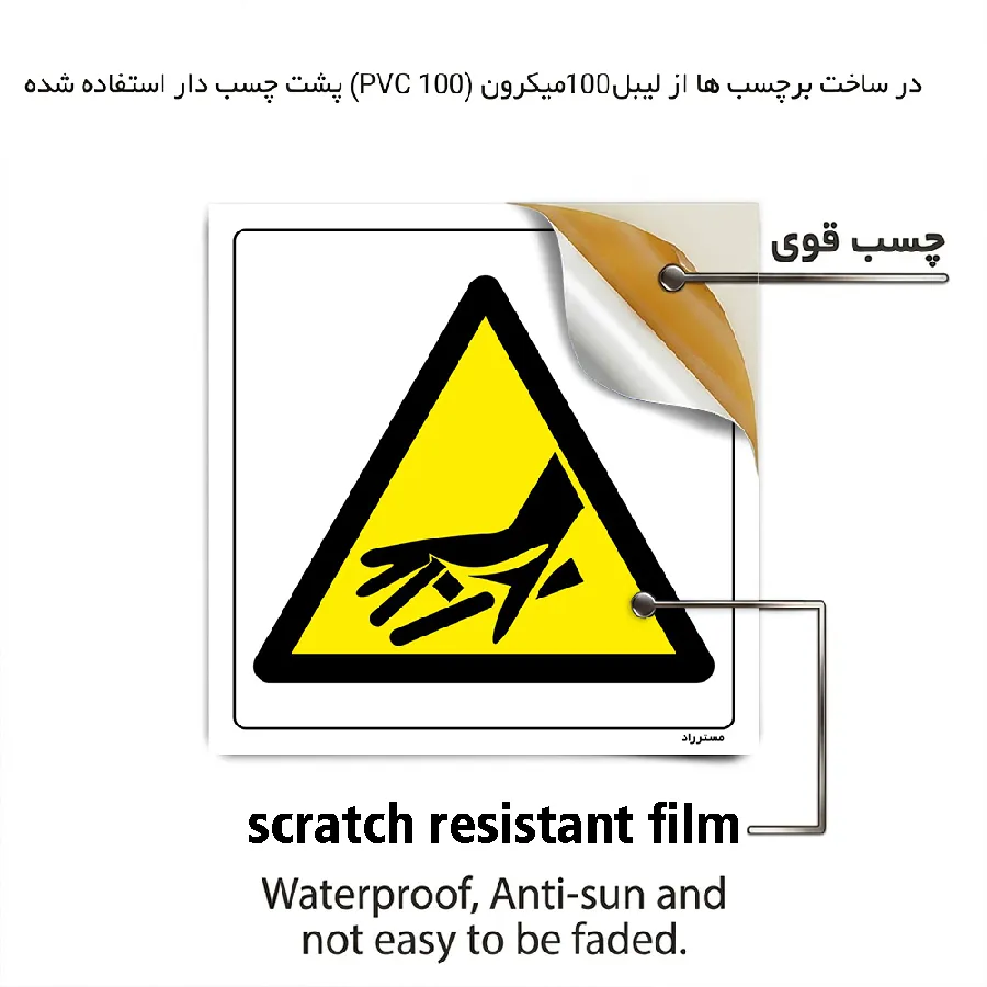 خطر نشت هوای فشرده