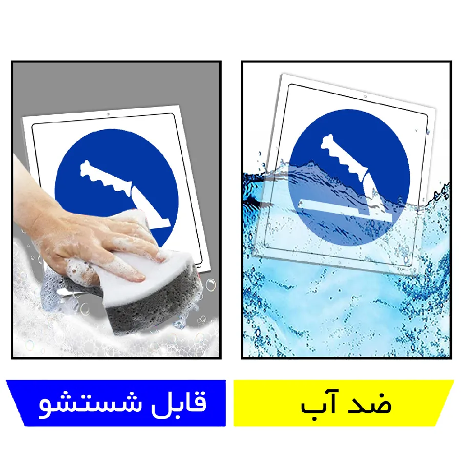 در هنگام توقف ترمز دستی را بکشید