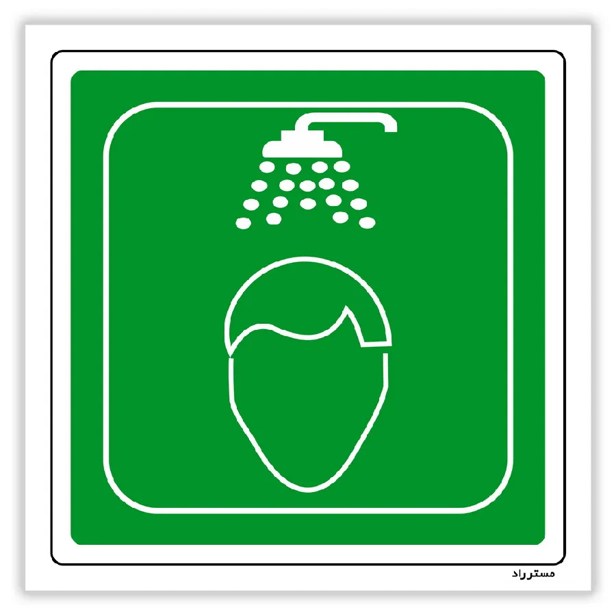 دوش اضطرای