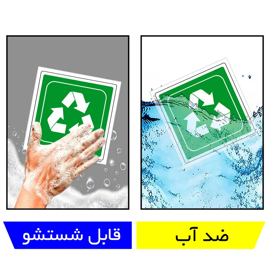 ظروف و قوطی رنگ