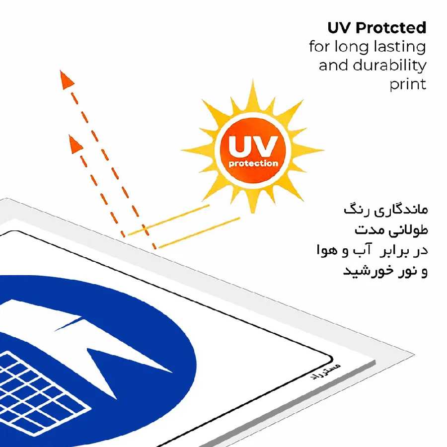 محل کار خود را تمیز نگهدارید