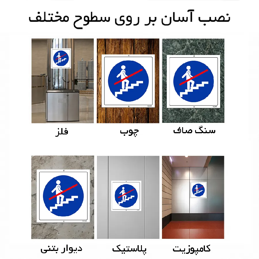 مستطیل