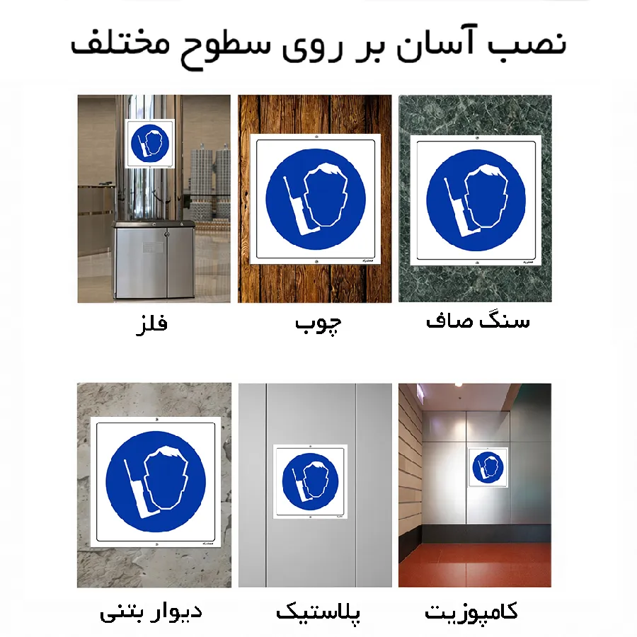هرگونه خطا را اطلاع دهید