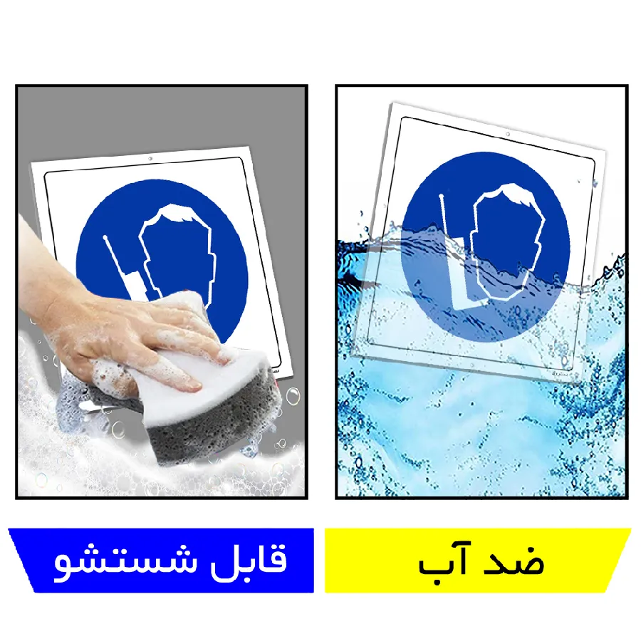هرگونه نقص را اطلاع دهید