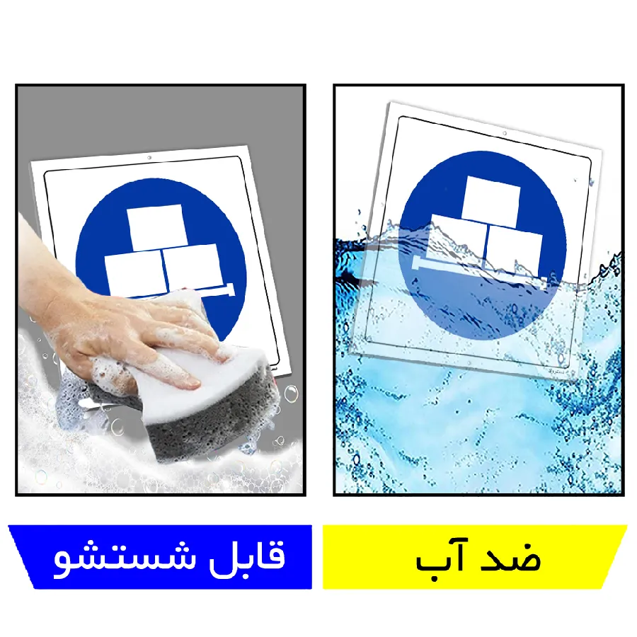 کالاها روی پالت نگهداری شوند