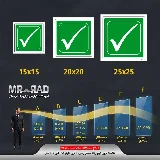 اول ایمنی بعد کار