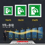 به راست بچرخانید