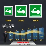 به سمت بالا بچرخانید