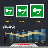 به سمت پایین بچرخانید