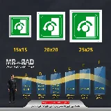 به چپ بچرخانید