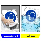 هرگونه خطا را اطلاع دهید