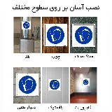 هرگونه خطا را اطلاع دهید